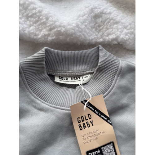 Детский костюм серого цвета 98 размер