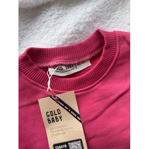 Детский костюм розового цвета 98 размер