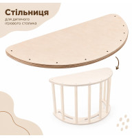Деревянная съемная столешница для балансира